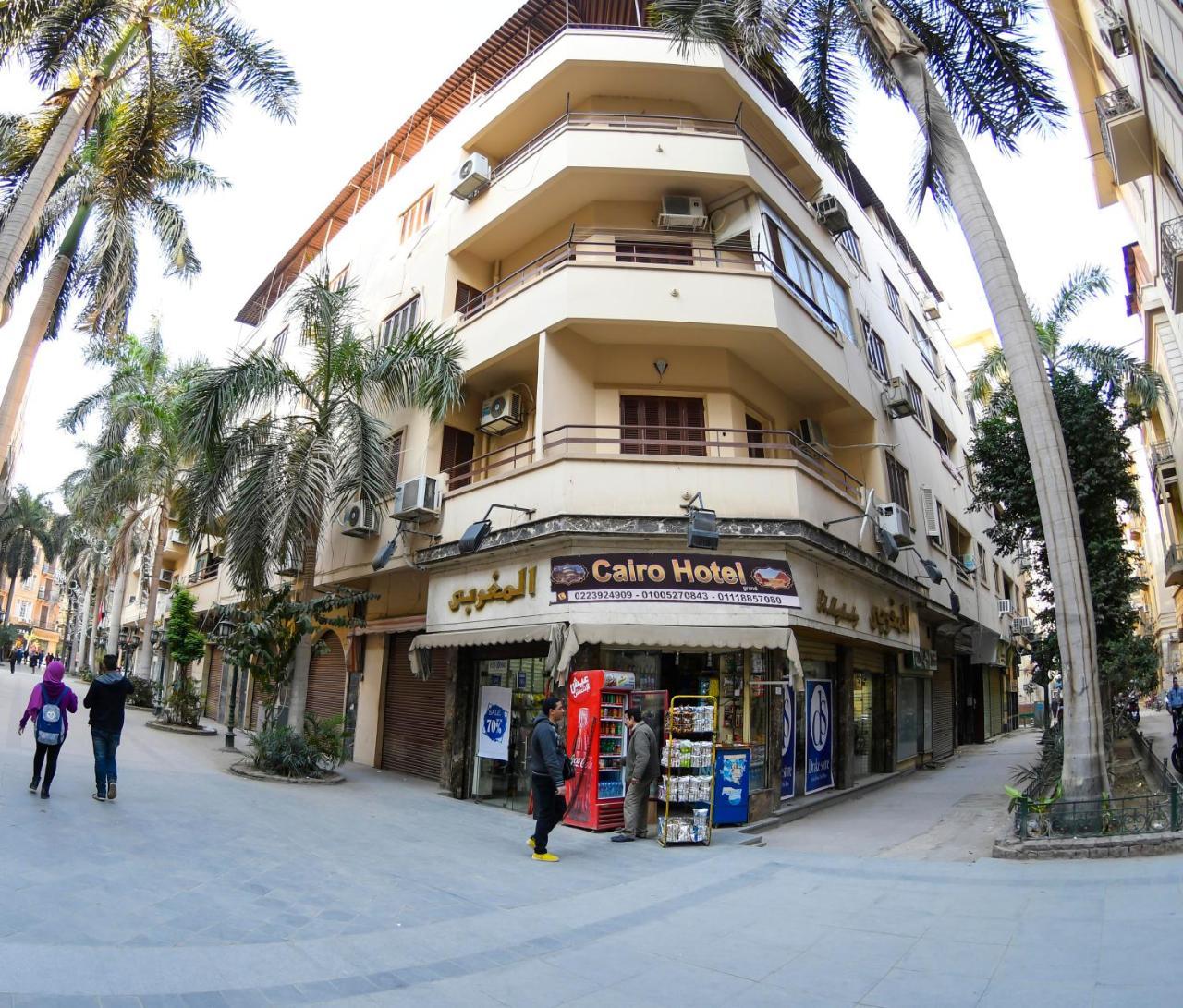 Hotel Grand 3*